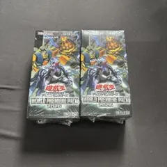 未開封4箱セット 遊戯王 ワールドプレミアパック2026 - メルカリ