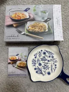 Item thumbnail for item 7bf9dd4d-62e5-4d5b-82cc-6fccb46c6e2a