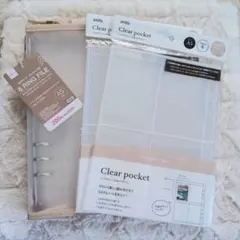 A5 6リングファイル クリアポケット 2セット ベージュ 人気商品