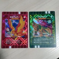 巨獸火焰．蓋亞王 交易卡組 稀有卡 4D版本