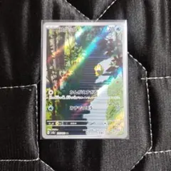 ポケモンカード コダック AR 3枚セット - メルカリ