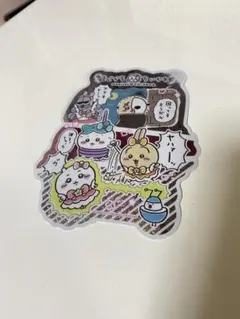 まじかる　ちいかわ　ステッカー　シール