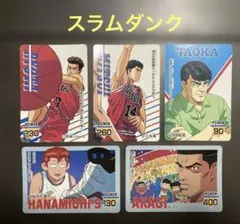 2026年最新】スラムダンク アマダ カードの人気アイテム - メルカリ
