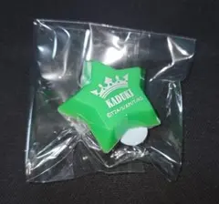 2026年最新】king of prism リングライトの人気アイテム - メルカリ