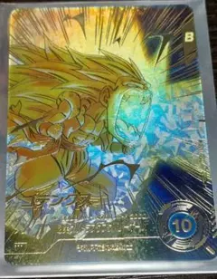 スーパードラゴンボールダイバーズゴテンクス パラレルカード