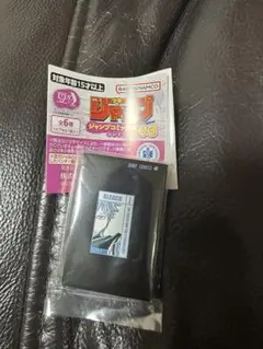 ジャンプコミックスコレクション03 豆ガシャ本 BLEACH