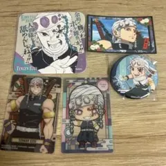 鬼滅の刃　宇髄天元　原画展　コースター　缶バッジ　カード