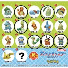 ポケットモンスター　旅立ちの3匹　チョコエッグ　フィギュア　6個セット
