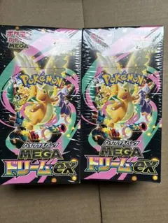 ポケモンカード　　MEGA ドリームex 新品未開封シュリンク付　2BOX