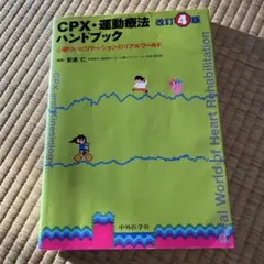 Item thumbnail for item f0f0ca28-31cc-4fbc-944d-33a509d20360