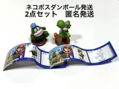 チョコエッグ　マリオ　【2点セット】