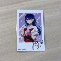 推しの子 東急プラザ POPUP 黒川あかね ランダムSNS風アートカード