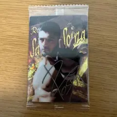 rizinウエハース サトシ