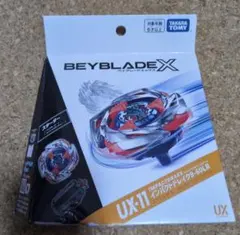 ベイブレードX UX-01 ドランバスター UX-11 インパクトドレイク - メルカリ