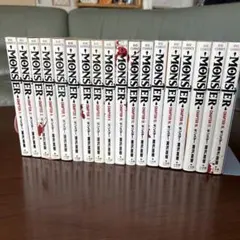 Item thumbnail for item 757d9600-f01a-4f6a-bab0-b03a95551aab