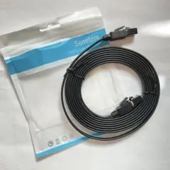 CAT8 LANケーブル カテゴリー8 40Gbps 3m