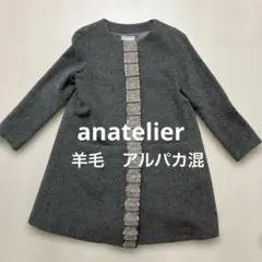 【アドミラル】極美品 ワンピース ダンボールニット グレー L レディース アドミラル】極美品 ワンピース ダンボールニット グレー L レディース