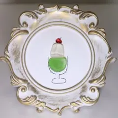 シーグラスアート　クリームソーダ　メロンソーダ　アイス　飲み物　ドリンク　緑