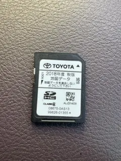 Item thumbnail for item b385a699-8f6e-4900-a0b4-e83f90e3c2c6