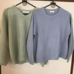 セーター2枚セット