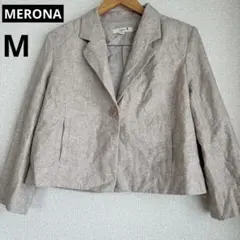 Item thumbnail for item b60fd349-cba0-4650-8d4a-72be46c9d20e