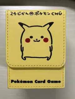 2026年最新】フリップデッキケース 24じかんポケモンchuの人気アイテム