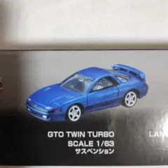 トミカプレミアム GTO 青