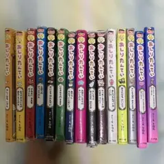 おしりたんてい 13冊セット - メルカリ