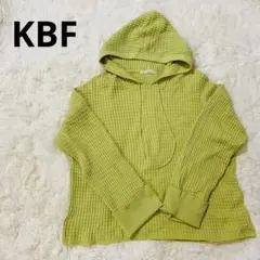 【KBF】リブ編みフード付きパーカー ライムグリーン　ゆったり