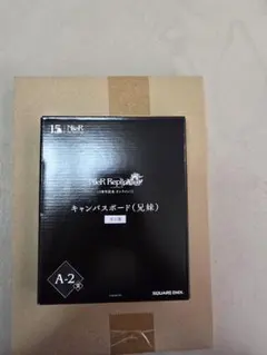 NieR キャンバスボード（カイネ） A-1 NieR キャンバスボード（カイネ） A-1 - メルカリ