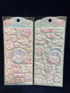 シナモン マシュマロシール 2枚セット