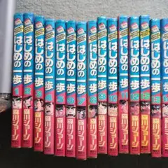 Item thumbnail for item 8f4dfc27-6bb7-4f58-b764-f6ea46d021b5