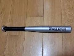 Item thumbnail for item 9d6bf3eb-d644-4f17-a5ae-adbef2f922f5