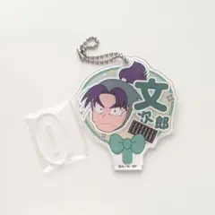 忍たま乱太郎 デコうちわキーチェーン（潮江文次郎）