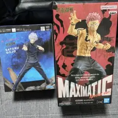 Item thumbnail for item 17cdc8ac-a28b-46ff-90d8-c749fc434ebd