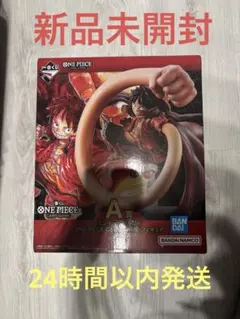 ONE PIECE CARD GAME フィギュア A賞 モンキー・D・ルフィ