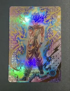 2026年最新】SDVTPの人気アイテム - メルカリ