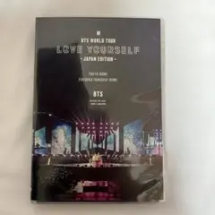2026年最新】bts world tourの人気アイテム - メルカリ