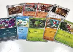 ポケモンカードまとめ売り