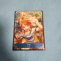 2025年最新】ナミ パラレル 始めようの人気アイテム - メルカリ