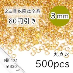 Item thumbnail for item f6940f19-abae-4c92-beac-848e2b6f780b