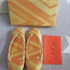 草履 バッグ（お箱なし）  最終お値引きです