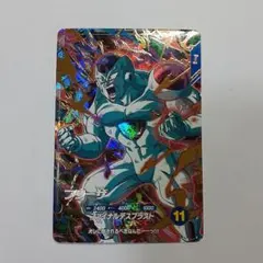 ドラゴンボールスーパーダイバーズ フリーザ　gdr sdv3-018