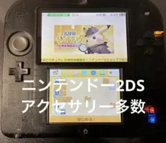 Item thumbnail for item ab81c51a-acf3-4a54-98b3-c17921f6472d