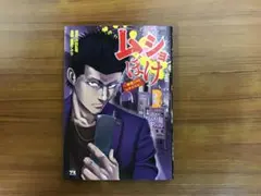 Item thumbnail for item 2c439cc9-db7b-41e0-882a-73da4bf063dc