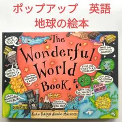 Item thumbnail for item 9ceb0661-edc4-4128-b7c7-d762406fdf68