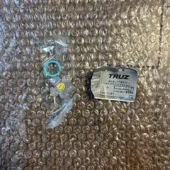 TREASURE TRUZ ROMY ジフン めじるしアクセサリー