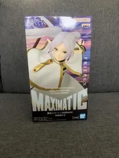 葬送のフリーレン　MAXIMATIC フリーレン II フィギュア