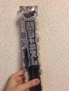 関ジャニズム★ペンライト