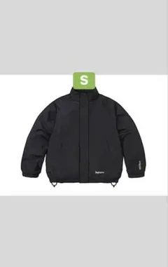 Polartec® Reversible Track Jacket S 黒